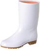Zona Work Kitchen Oil Slip Cold Urethane G3 Cm 2E [Koshin Rubber] Boots, Shoes, Shoes, Resistant, Resistant, Protection, Sole, White, 23.5