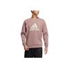 Adidas Large Logo Print Crew Neck Sweatshirt Men Sweatshirt Purple HN8998
