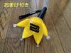 [USED] BIGBANG Light Stick