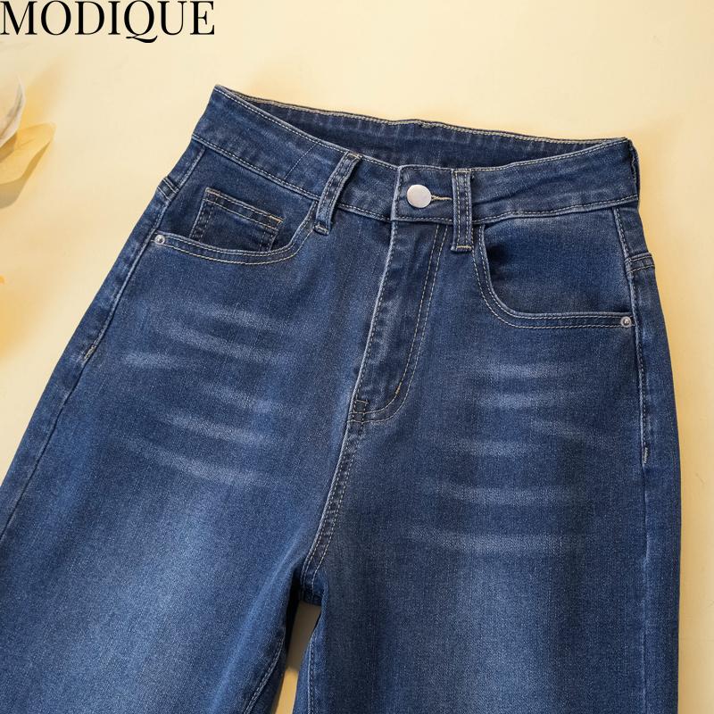 MODIQUE, осенние большие размеры, новые женские базовые эластичные шаровары полной длины, женские повседневные длинные джинсы с высокой талией, женские джинсовые брюки