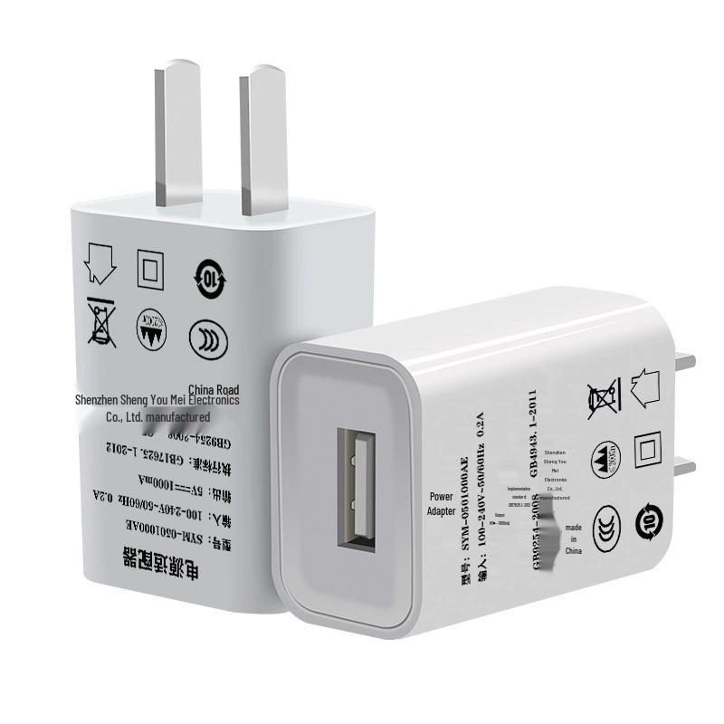 Сертифицированный 3C USB-адаптер питания 5 В 1 А с сертификацией CE FCC