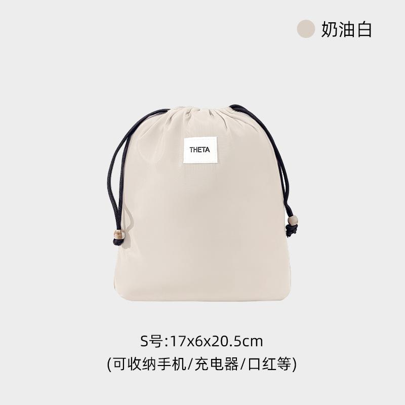 Travel, Portable Storage Bag, Drawstring Style, Multifunctional, Clothes and Shoes, Underwear and Socks, Organizing Bag, Drawstring Dust Bag