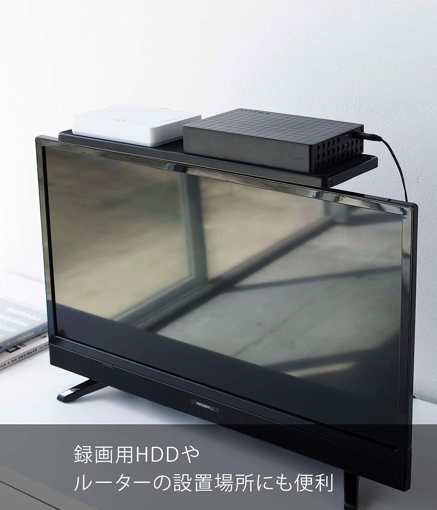 Yamazaki Jitsugyo TV Above Rack Wide 40 Black Smart TV Above Rack Above TV Storage 4881 Приблизительно. Ш40XГ12XВ35.5см