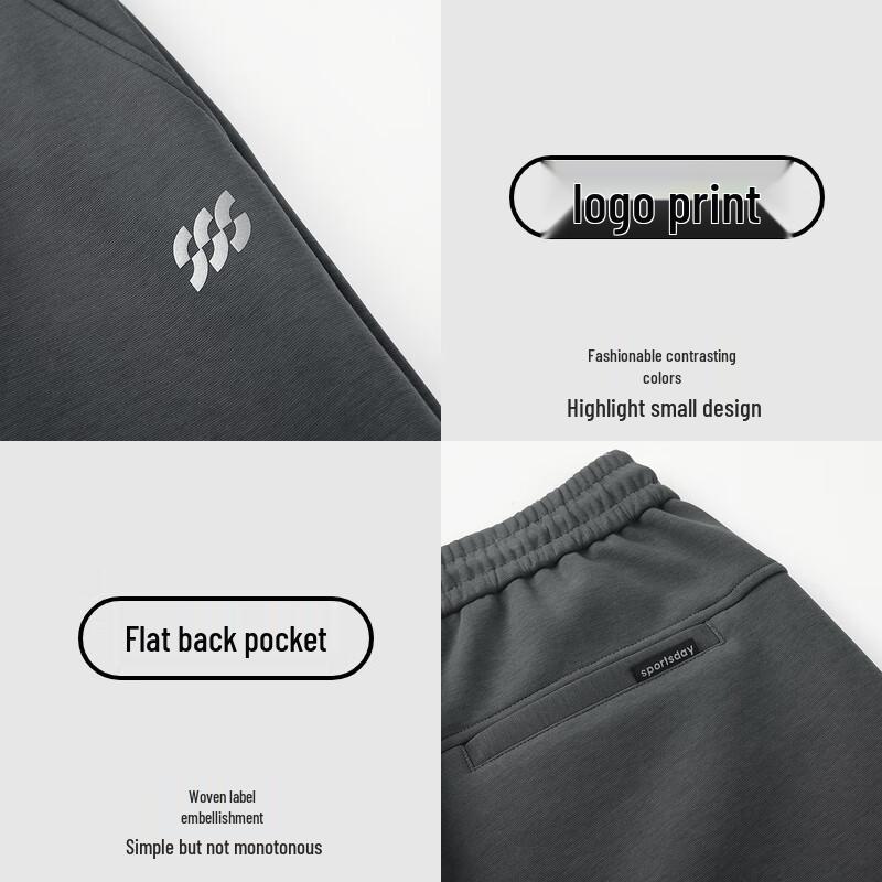 Мужские спортивные зимние городские брюки HLA