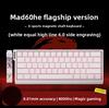 MADLIONS MAD 60/68HE Игровая Магнитная Клавиатура Проводная Клавиша Веб-драйв Индивидуальная 8K 61/68 Отклик RT Регулируемый Ход Клавиши Горячая Замена