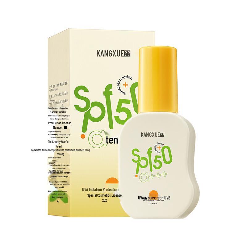 Kangxue SPF50+ Водостойкий Солнцезащитный Крем для Улицы - Высокая Защита для Пляжа и Военных Тренировок
