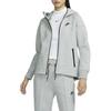 New Nike Jackets & Coats Women's Gray FB8339-063