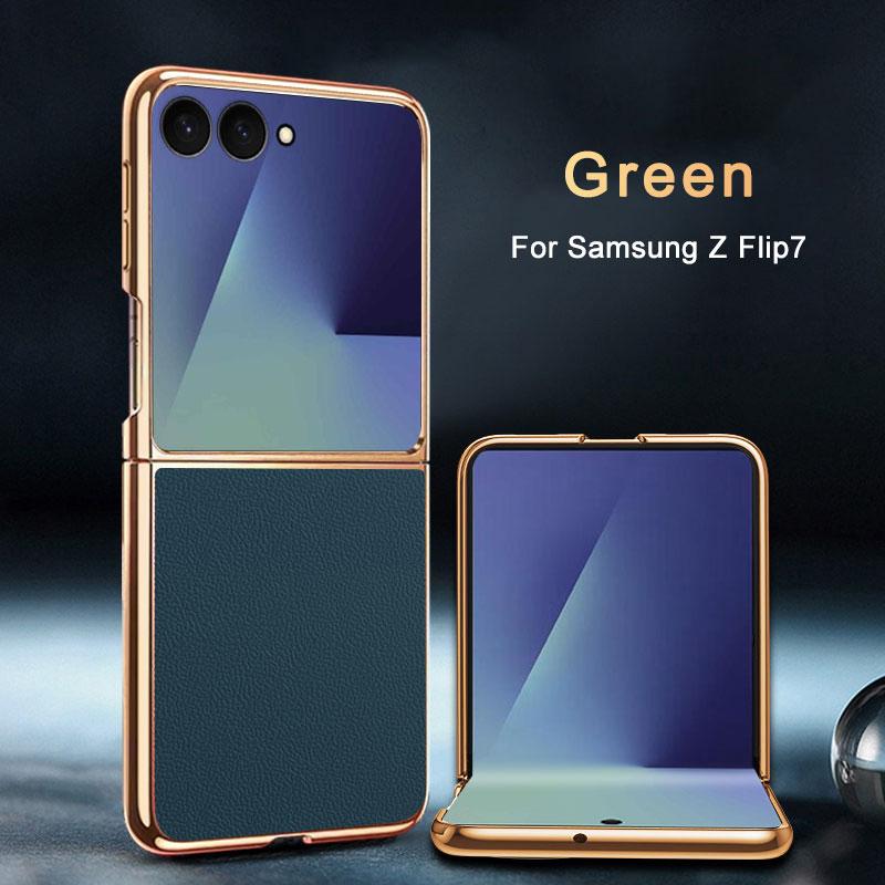 Чехол для Samsung Galaxy Z Flip 7 Роскошная кожа PU Покрытие из кожи Тонкий Защитный задний чехол-оболочка для телефона Samsung Z Flip7