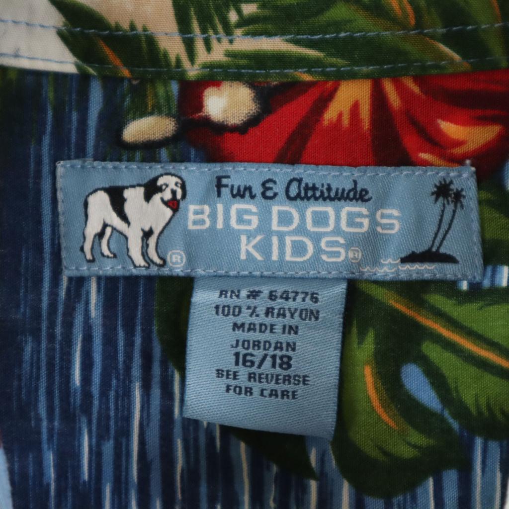 BIG DOGS Dog Floral Pattern Short Sleeve Aloha Shirt 16/18 Blue Kid's Used