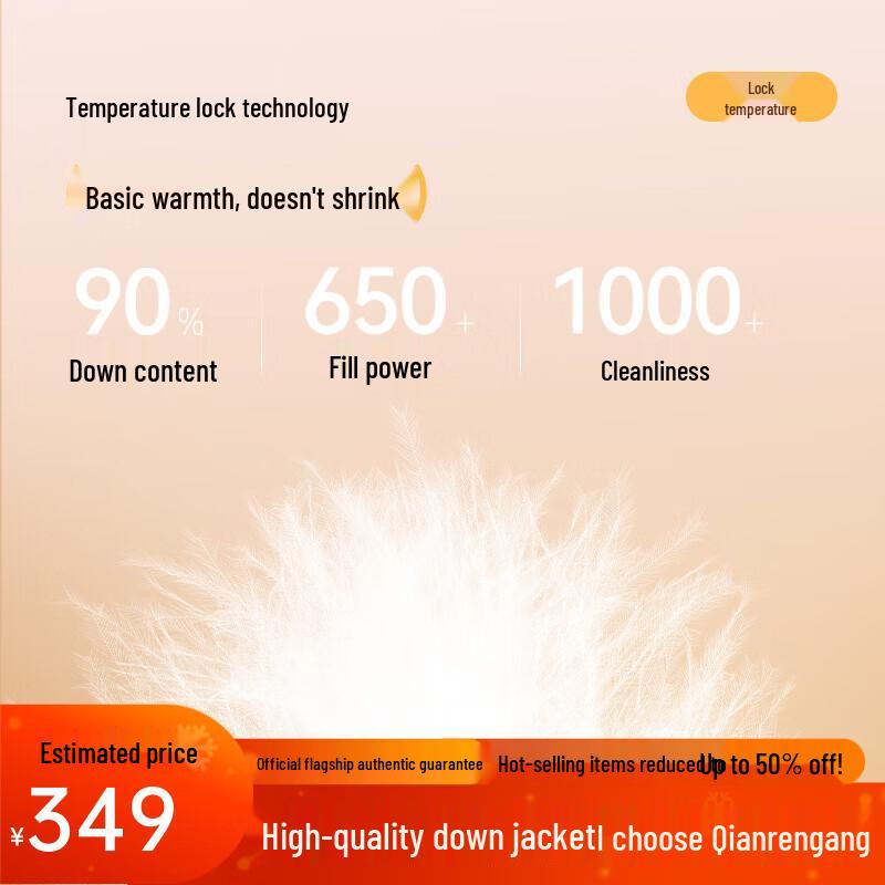 Женский короткий пуховик Qianrengang со стойкой Y309073Y