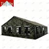 Tingxin 2006-72 Large Dining & Mess Tent