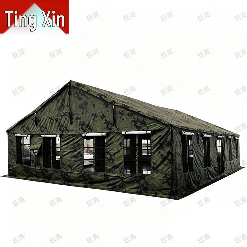 Tingxin 2006-72 Large Dining & Mess Tent