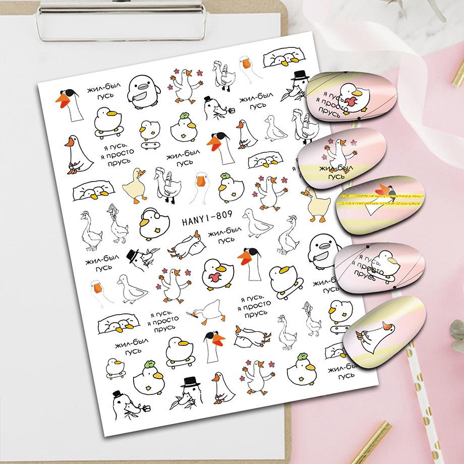 2025 милые наклейки для ногтей с изображением кошек и животных