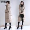 Women's Down Cotton Jacket Winter Long Section Over The Knee Thick Slim Slimming Coat Women