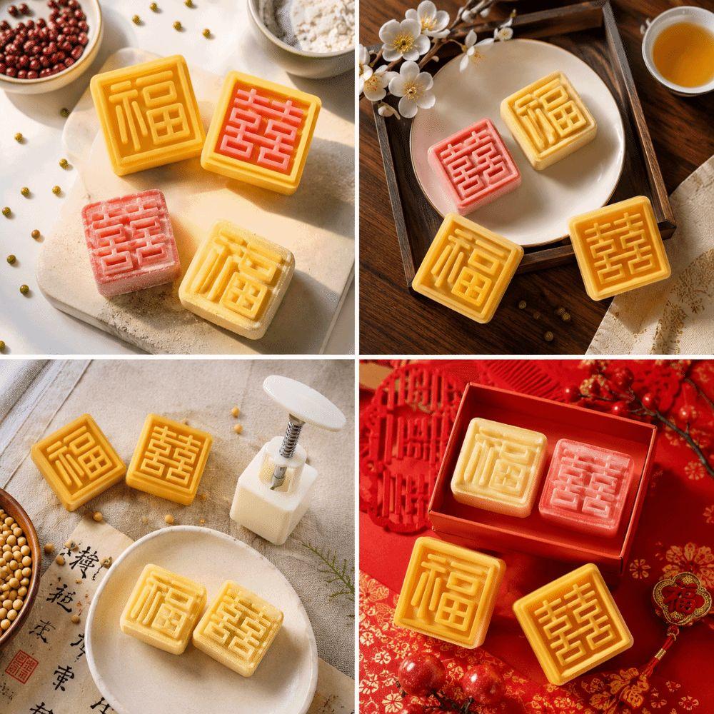 1 Mold And 2 Stamps Moon Cake Mold Square Shape Dessert Mold Pastry Mold for Kitchen Use