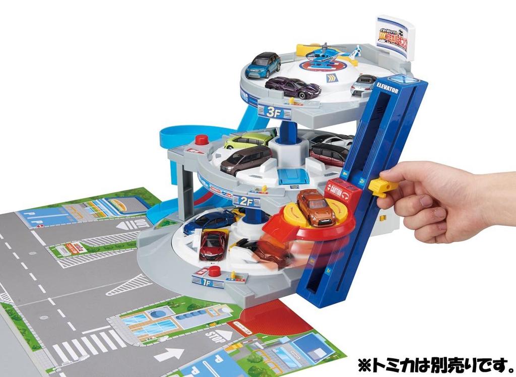 Tomica Guru Guru DX Tomica Parking Unisex Shoot!!