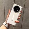 Чехол для OPPO Find N6, прозрачный жесткий задний корпус из ПК, оснащенный защитой центрального шарнира, пылезащитный, новый модельный корпус, бампер