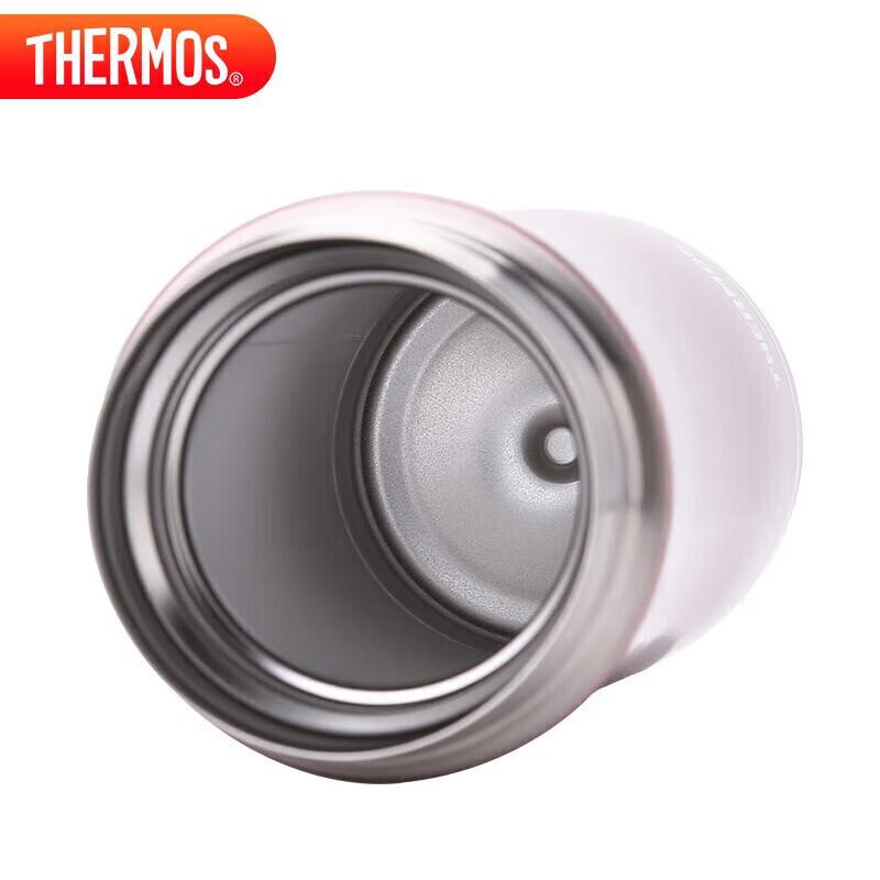 THERMOS JCG-400 400ml Stainless Steel Insulated Mug