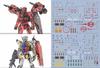 Decals for HG RG MG PG RE HiRM Robot Plastic Models HG Red Water-transfer (for 1/144 Gundam/White Gundam) [Used]