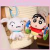 Cute Crayon Shinchan Plush Doll Keychain Fluffy White Accessory For Girls And Gifts
