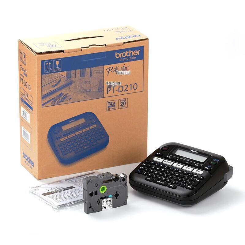 Brother PT-D210 Portable Label Maker