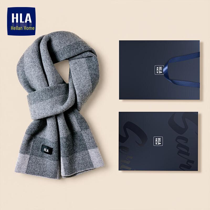 Мужской вязаный шарф HLA 100% шерсть
