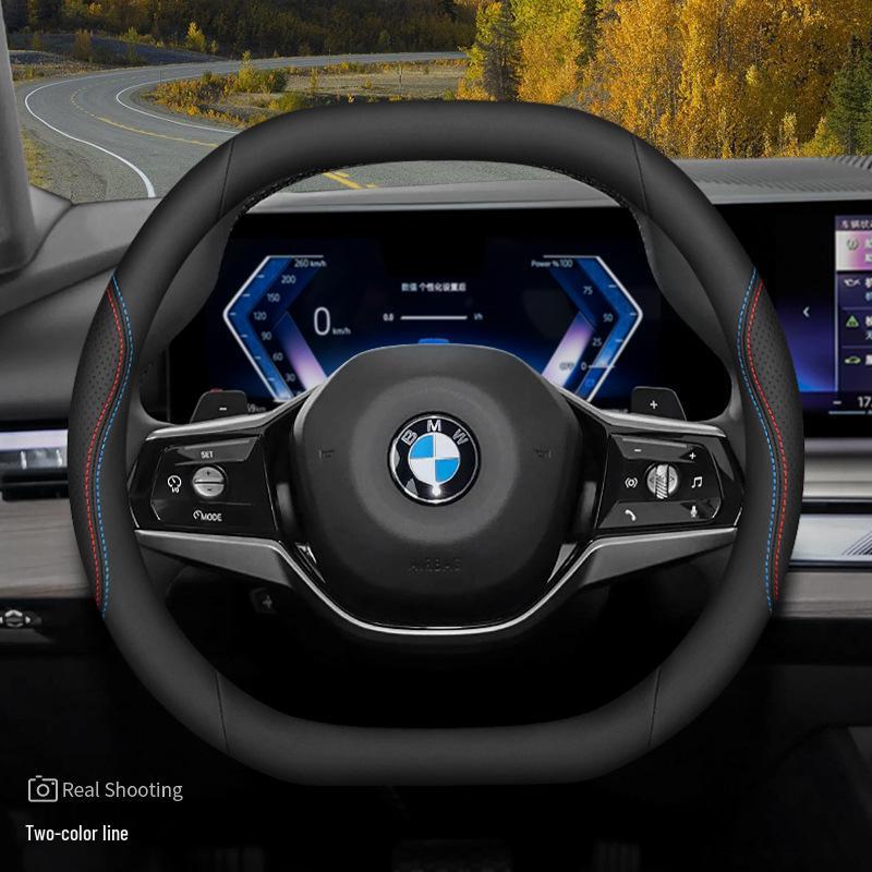 Steering Wheel Cover for BMW 2024 3, 4, 5, 7 Series, 2025 3 Series 325Li/330, X3