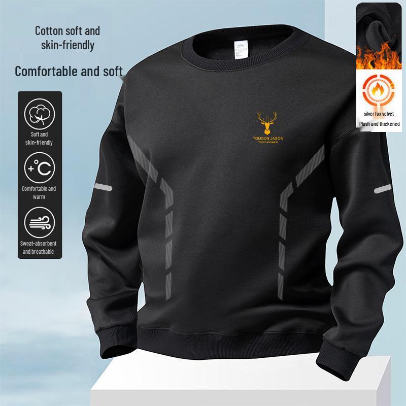 Мужская толстовка большого размера с бархатной подкладкой - Плотная, свободная, с длинным рукавом, для осени и зимы