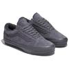 Vans Old Skool Термальные Низкие Скейтбордические Кроссовки Унисекс Темно-Фиолетовые VN000CY21O71