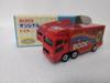 Миниатюрный автомобиль Tomica Original Book Truck, Не для продажи, Поставляется с прозрачным кейсом, Сделано в Китае