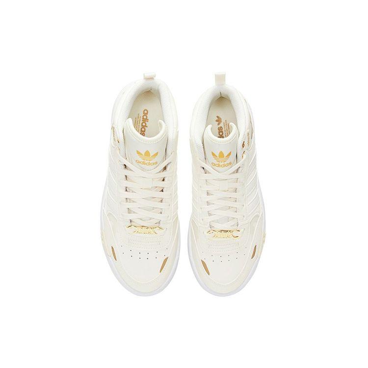 Adidas Originals Post Up Non-Slip Shock Absorption Mid-Top Skate Shoes Women Skate Shoes White Platinum H00218