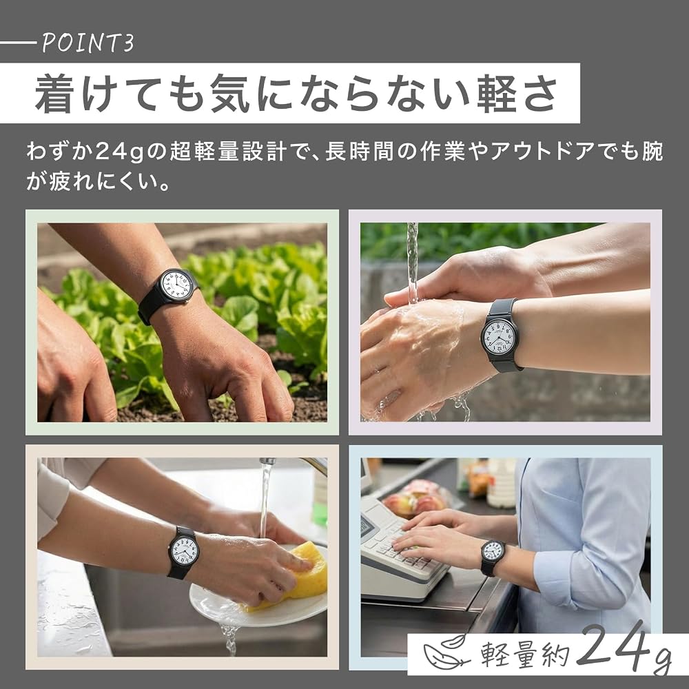 Аналоговые часы Q&Q с водозащитой 10 АТМ и уретановым ремешком VP46-854 Черные