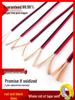 Red and Black 2-Core Pure Copper Cable for LED and Speaker, Soft Sheathed Wire
