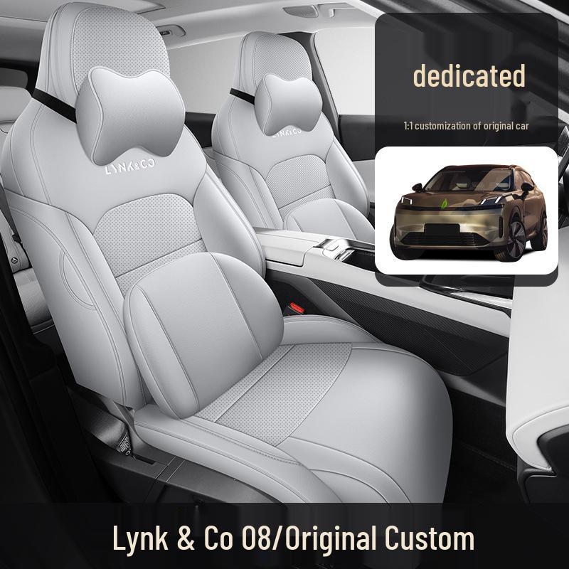 Чехол на сиденье Lynk&Co 08: 2025 Перф Кожа, Дышащая, Полное покрытие, для Про Модели Дальнего Действия 120 км