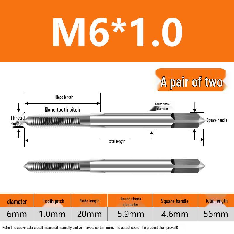 Метчики ручные мелкошаговые M8-M20 набор (5 кусков)