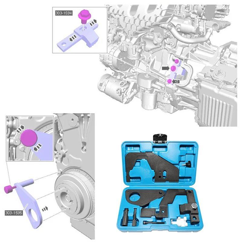 Для двигателя Ford 2.0T Инструмент для блокировки фаз газораспределительного механизма Для Jaguar Land Rover Evoque 2.0T Для Scti Ecoboost Ti-VCT Mondeo Focus