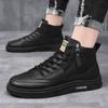 Высококачественные мужские повседневные кроссовки, удобные высокие ботильоны, модная кожаная рабочая обувь, тренд, универсальные мужские ботинки