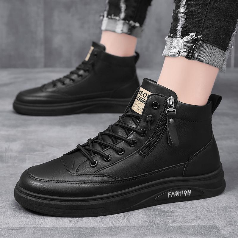 Высококачественные мужские повседневные кроссовки, удобные высокие ботильоны, модная кожаная рабочая обувь, тренд, универсальные мужские ботинки