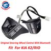 Кнопка управления на руле, подходит для автомобиля KIA K2, новый Rio DVD CD, аудиорегулятор, голосовой контроллер K2