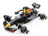 Doyusha Пластиковая модель Luster Red Bull F1 RB19 1/16 R/C (Машина)