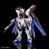 HG Strike Freedom Gundam 1/144 [Clear Color]