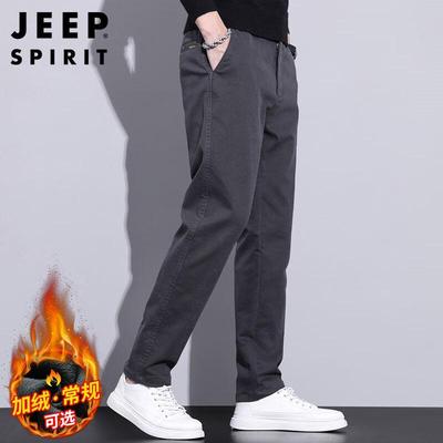 JEEP SPIRIT Мужские осенне-зимние повседневные деловые брюки