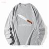 Crocodile Dundee Now Thats A Knife Funny Movie T Shirt Long Or Short Sleeves Vintage Washed Versatile Top For Everyday Wear