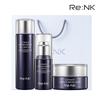 Wrinkle Elasticity Ultimate Wrinkle Repair 3-piece Basic Set (Skin + Essence + Cream) + Additional Glowing Multi Balm Provided