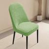 1/2/4Pcs Solid Color Velvet Curved Chair Cover Full Wrap Dustproof Dining Chair Slipcover All-Season Universal Seat Stool Cover