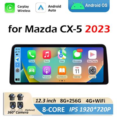 Для Mazda CX-5 2025 GPS Навигация Беспроводной Carplay Автомобильный Видео Мультимедийный Радио Плеер DSP Стерео Bluetooth Охлаждающий вентилятор Головное устройство