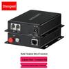 Shengwei Digital PCM Voice Telephone Fiber Optic Transceiver