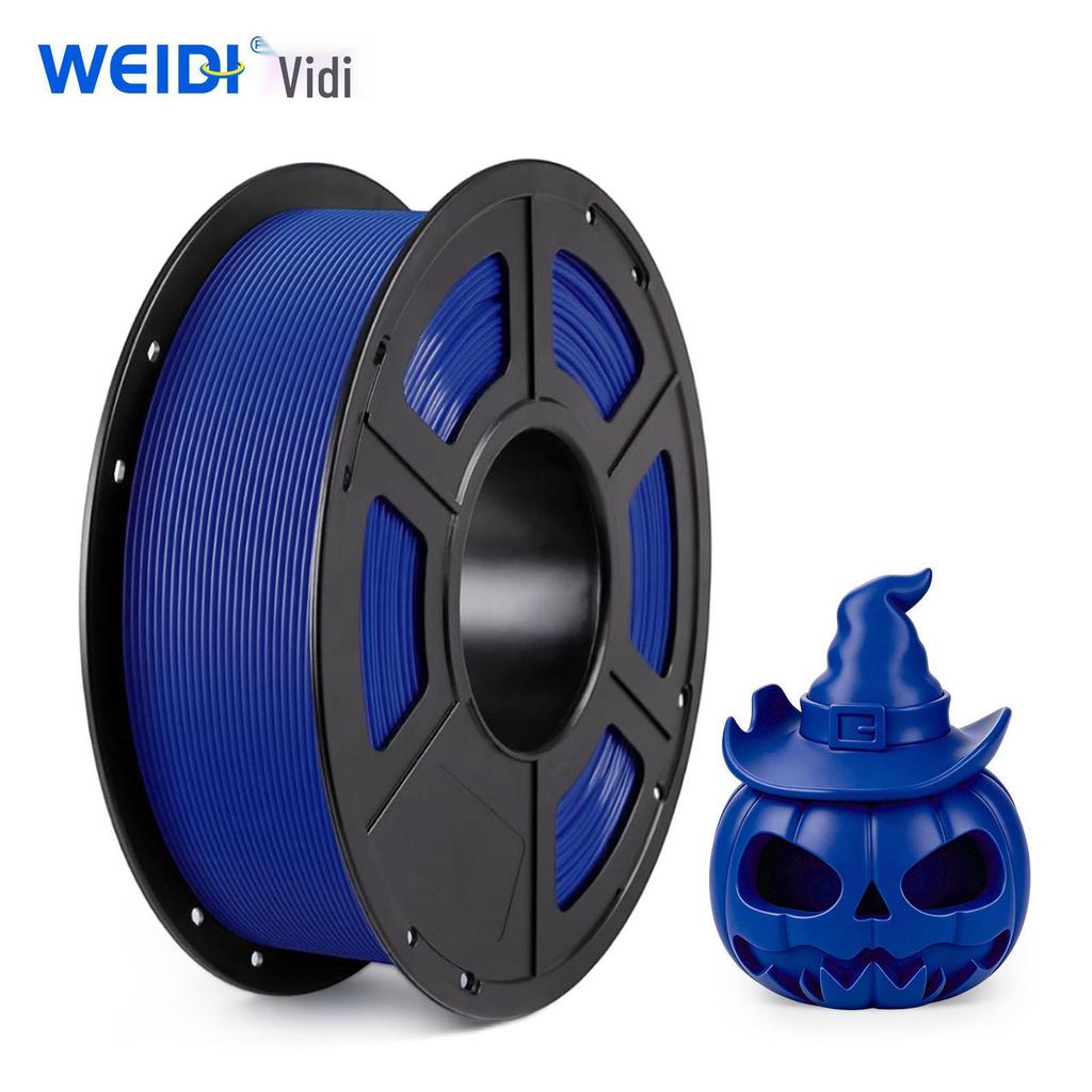 Высокопрочный ПЭТГ филамент Weidi для 3D-принтера, 1,75 мм, 1 кг, для высокоскоростной FDM печати