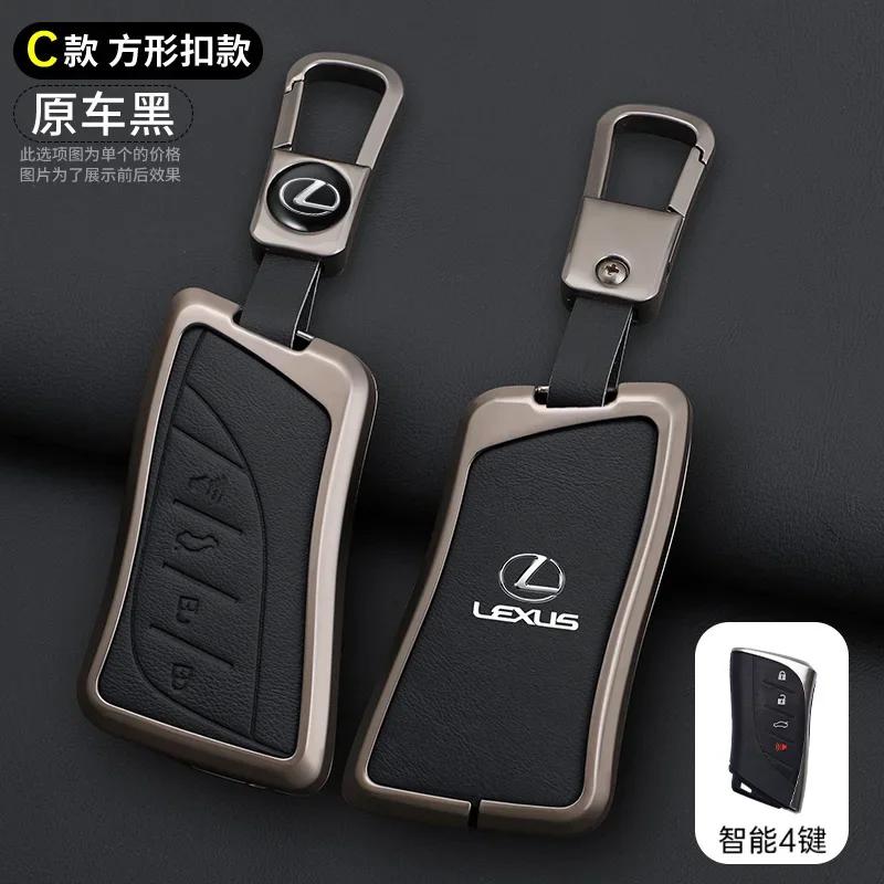 Кожаный чехол для ключа автомобиля для Lexus NX ES UX US RC LX GX IS GS RX 200 250h 350 LS 450h 460h 260h 300h UX200 ES350 Аксессуары