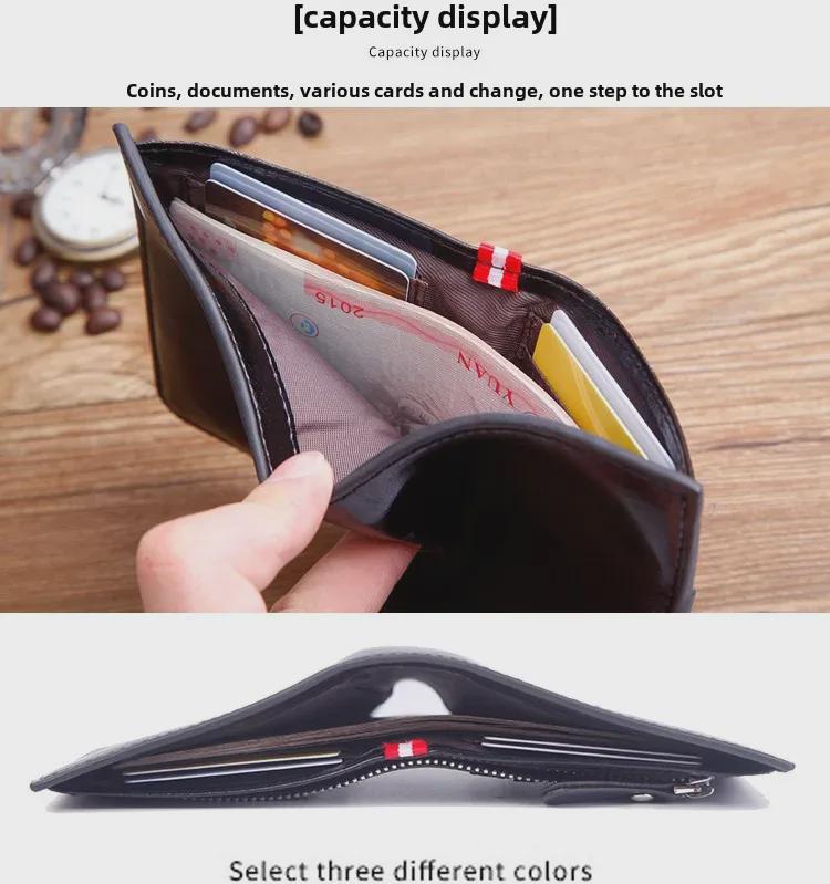 Мужской короткий кошелек на молнии из вощеной кожи - большая вместимость, многофункциональный дизайн